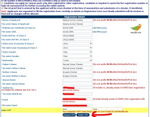 How To Fill DSSSB Online Application Form