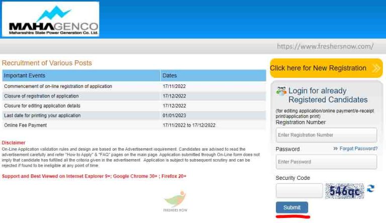 How To Fill Mahagenco Ae Je Online Application Form