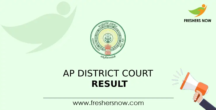 AP District Court Result 2023 Out Cut Off Marks Merit List