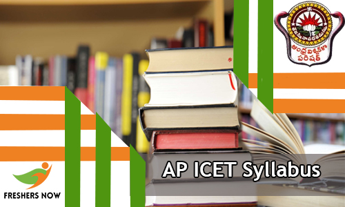 apply icet online and Download PDF Pattern ICET Exam 2018 2019 AP Syllabus