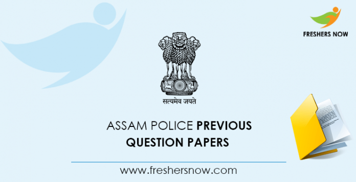 Assam Police Wireless Operator Previous Question Papers