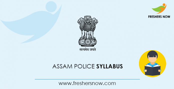 Assam Police Wireless Operator Syllabus 2020