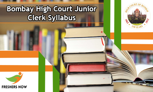 Bombay High Court Junior Clerk Syllabus