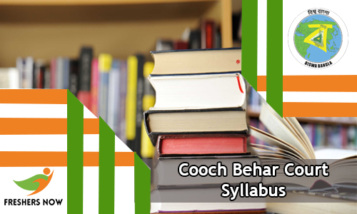 Cooch Behar Court Syllabus