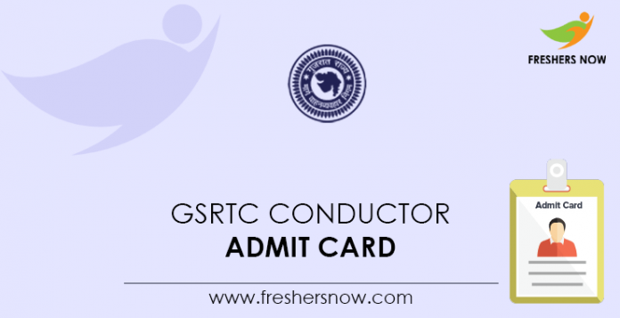 GSRTC-Conductor-Admit-Card