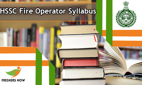 HSSC Fire Operator Syllabus