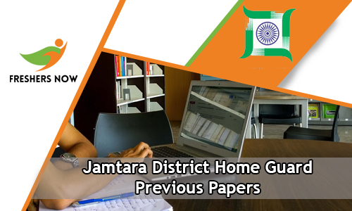 Jamtara District Home Guard Previous Papers