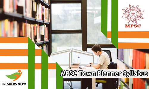 MPSC Assistant Town Planner Syllabus