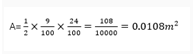 Mensuration 11th Question Explanation