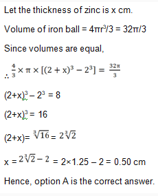 Mensuration 12th Question Explanation