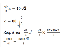 Mensuration 19th Question Explanation