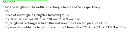 Mensuration 2nd Question Explanation