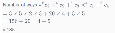 Permutation 17th Question Explanation