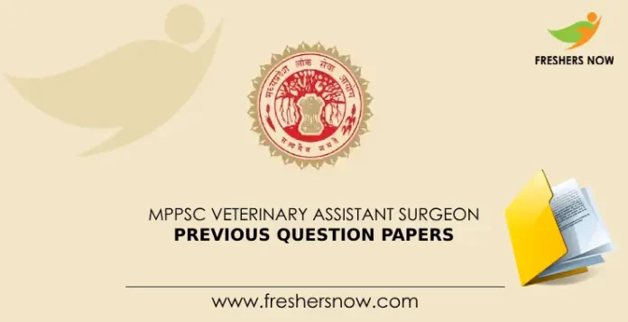 MPPSC Veterinary Assistant Surgeon Previous Question Papers