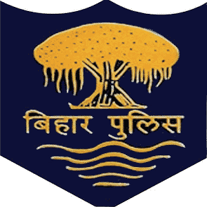 Bihar Police Forest Guard Admit Card 2019