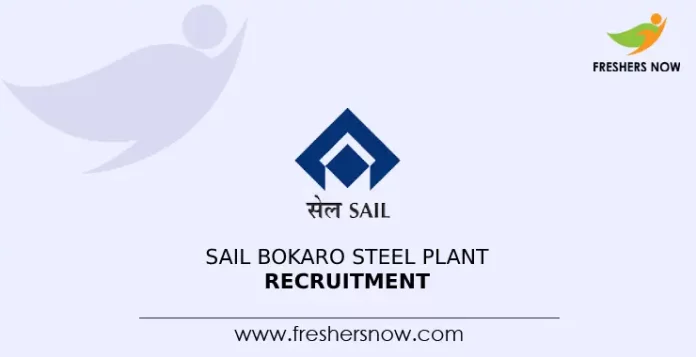 SAIL Bokaro Steel Plant Recruitment