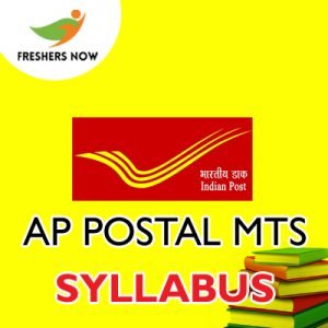 AP Postal MTS Syllabus 2019