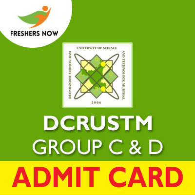 DCRUST Murthal Admit Card 2019 » Group C & D Post Written Exam Date