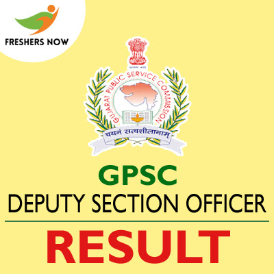 GPSC Deputy Section Officer Result