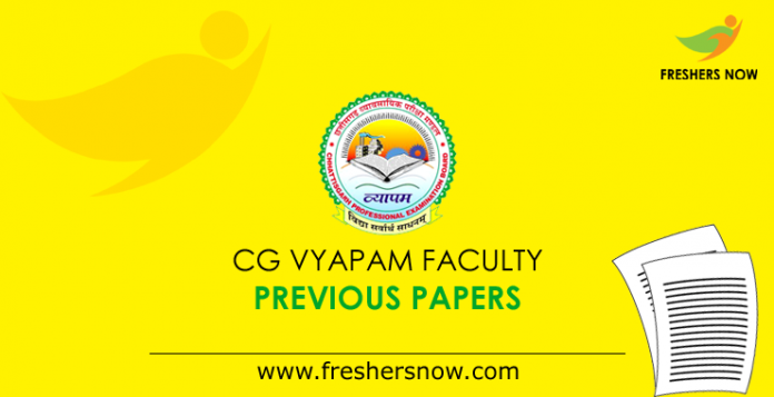 CG Vyapam Faculty Previous Papers