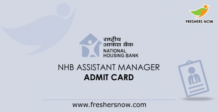 NHB Assistant Manager Admit Card