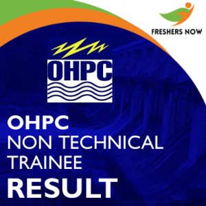 OHPC Non-Technical Trainee Result 2019