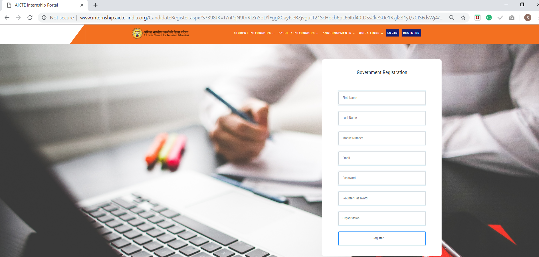 AICTE Internship Portal Government department Registration