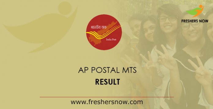 AP Postal MTS Result