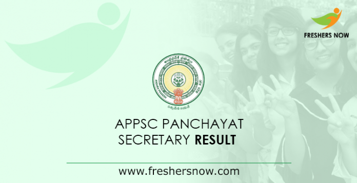 APPSC Panchayat Secretary Result 2019