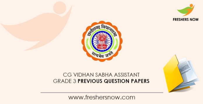 CG Vidhan Sabha Assistant Grade 3 Previous Question Papers