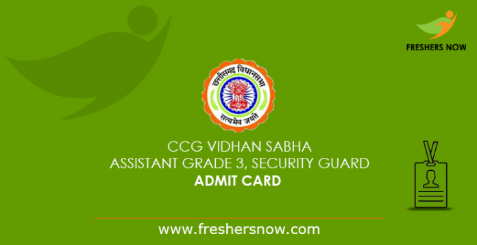 CG Vidhan Sabha Assistant Grade 3 Admit Card