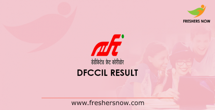 DFCCIL Result 2019