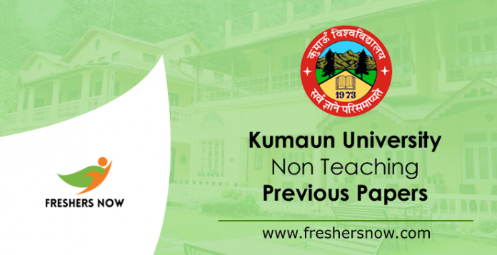 Kumaun University Non Teaching Previous Papers