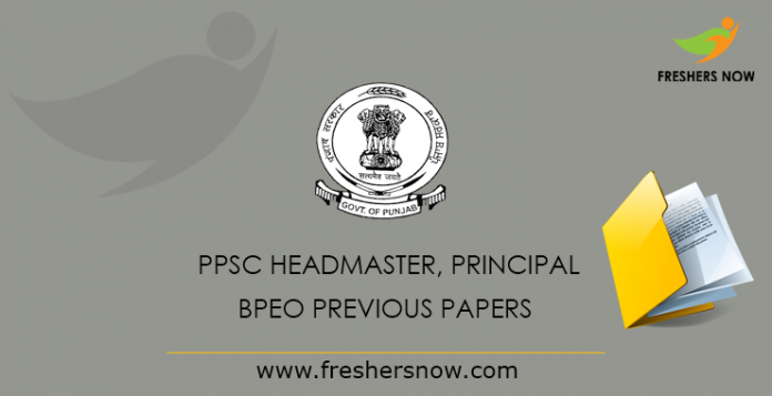 PPSC Previous Papers