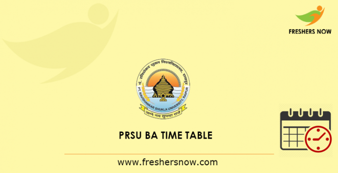 PRSU BA Time Table 2019