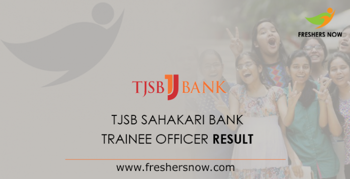 TJSB Sahakari Bank Trainee Officer Result 2019