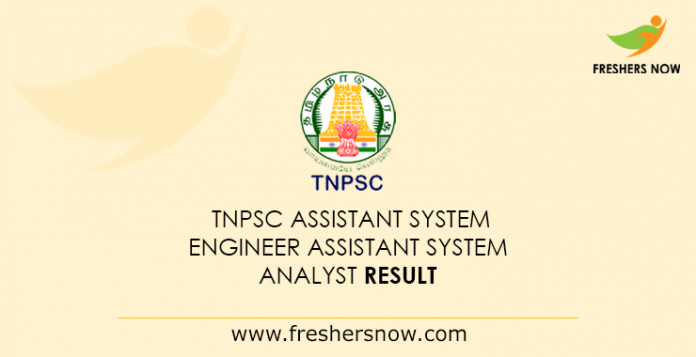 TNPSC Assistant System Engineer Result 2019