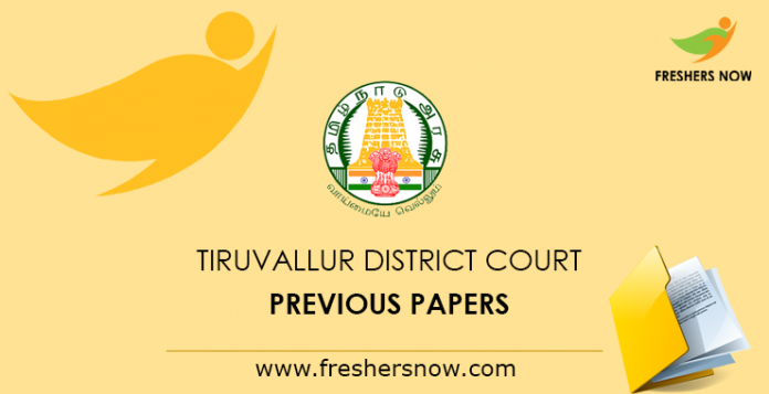 Tiruvallur District Court Previous Papers