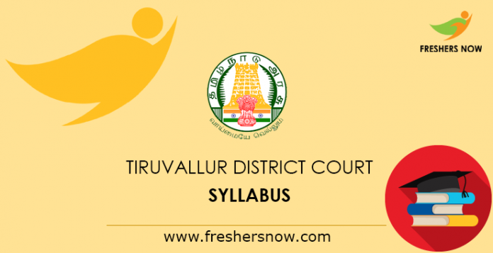 Tiruvallur District Court Syllabus 2019