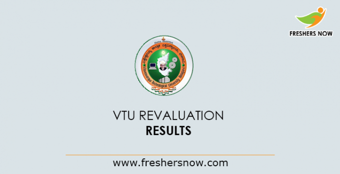 VTU Revaluation Result 2019