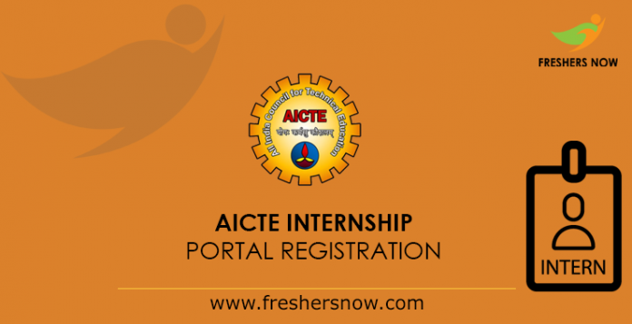 AICTE Internship Portal Registration