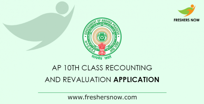 AP 10th Recounting & Revaluation 2019