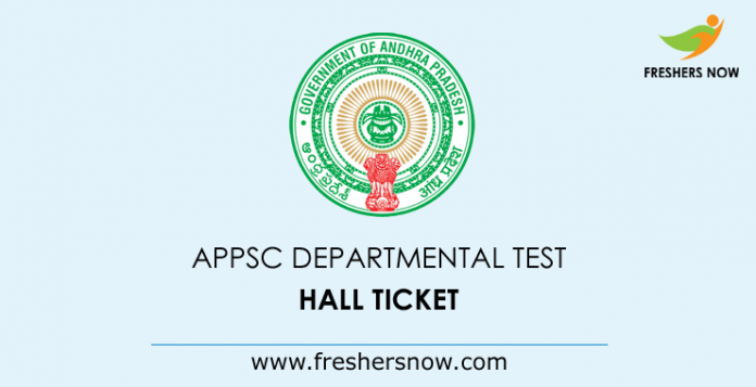 APPSC Departmental Test Hall Ticket