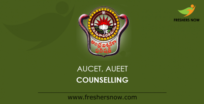 AUCET, AUEET Counselling