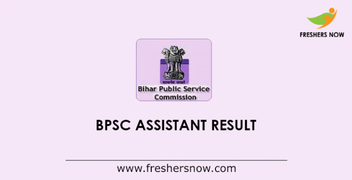 BPSC Assistant Result 2019