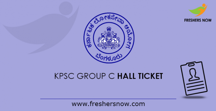 KPSC Group C Hall Ticket 2019