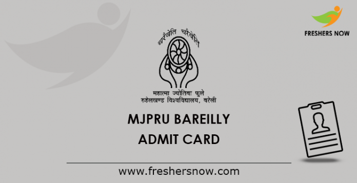 MJPRU Admit Card 2022 Out BA B.Sc MA M.Sc Exams mjpru.ac.in