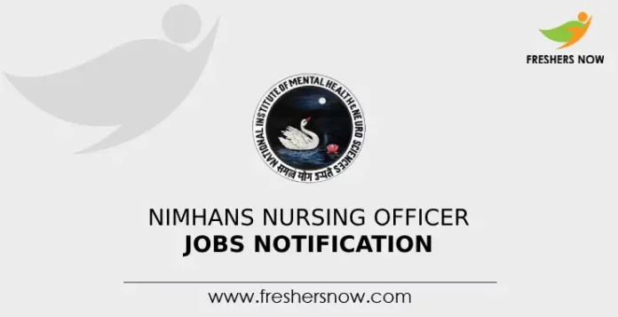 NIMHANS Nursing Officer Jobs Notification