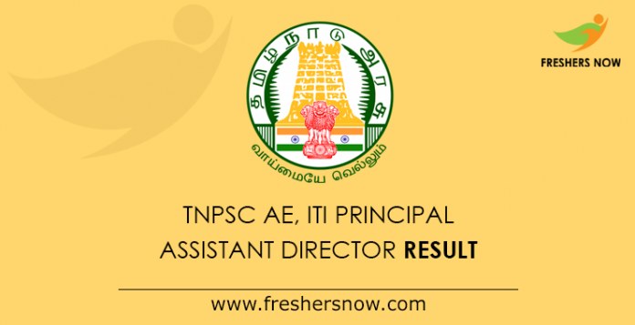TNPSC Assistant Engineer Result 2019