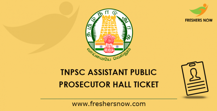 TNPSC-Assistant-Public-Prosecutor-Grade-II-Hall-Ticket